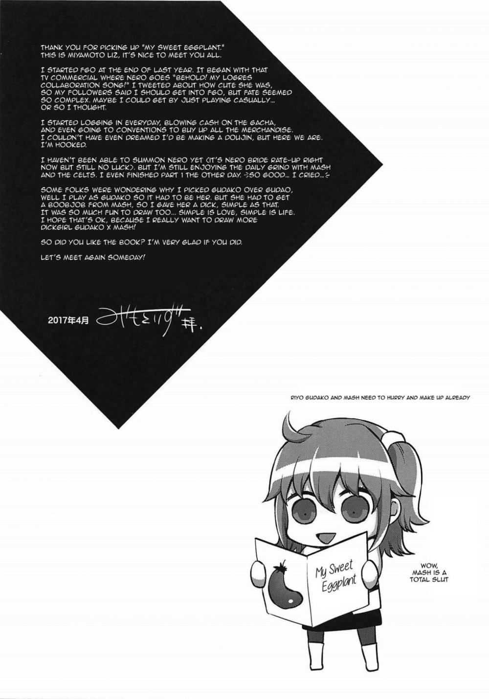 Hentai Manga Comic-My Sweet Eggplant-Read-16